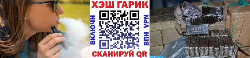 Купить наркотик аптеки Чусовой Канабис  АМФЕТАМИН  СОЛЬ  ГАШ  Меф 