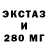 МЕТАДОН мёд FHN DBN.X