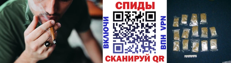 Бутират буратино  Чусовой 