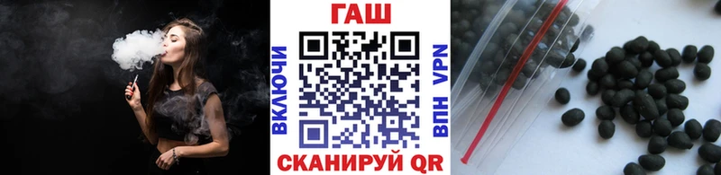 где продают наркотики  MEGA сайт  дарк нет официальный сайт  Чусовой  ГАШИШ Cannabis 