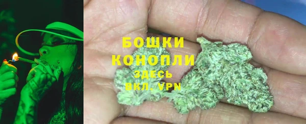 круглые Беломорск