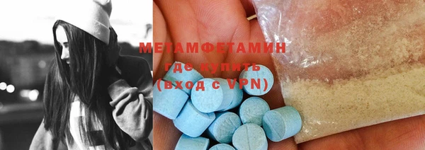 гидропоника Белокуриха