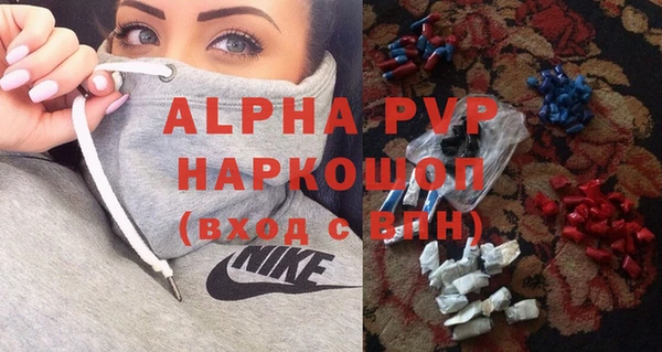 гидропоника Белокуриха