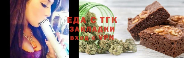 круглые Беломорск