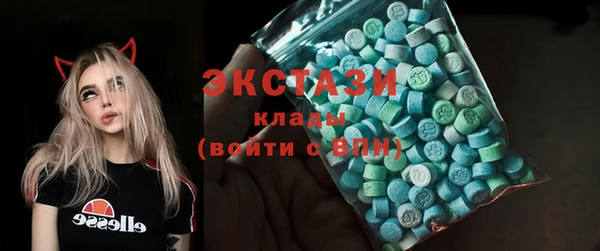 круглые Беломорск