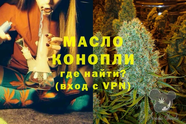 круглые Беломорск