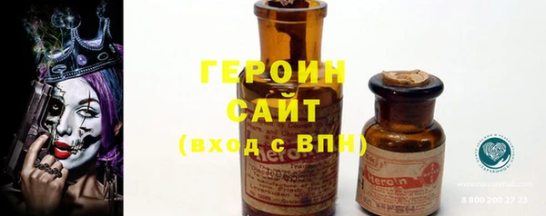 круглые Беломорск