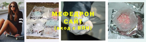 героин Белоозёрский