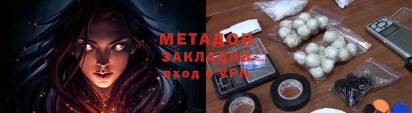 спиды Балабаново