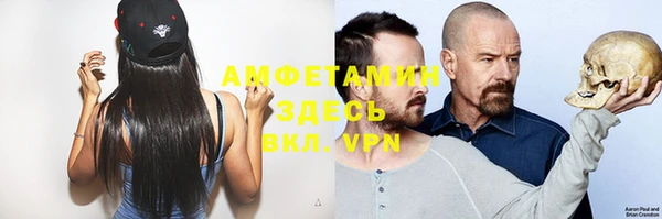 MDMA Premium VHQ Рославль