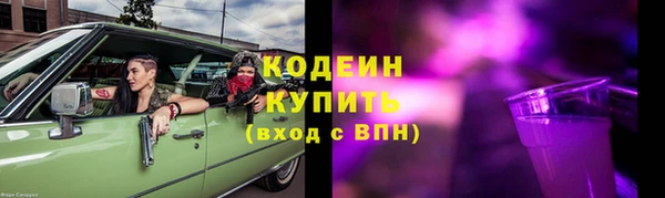 круглые Беломорск