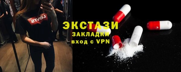 мяу мяу мука Россошь