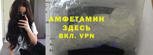 гидропоника Белокуриха