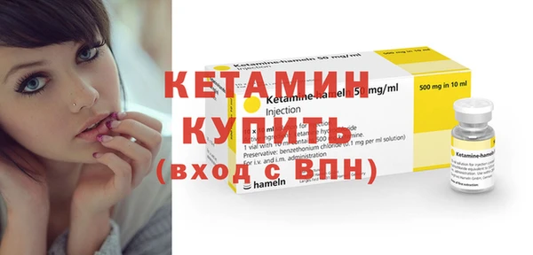 круглые Беломорск