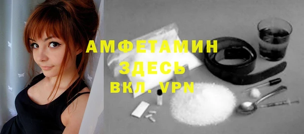 гидропоника Белокуриха