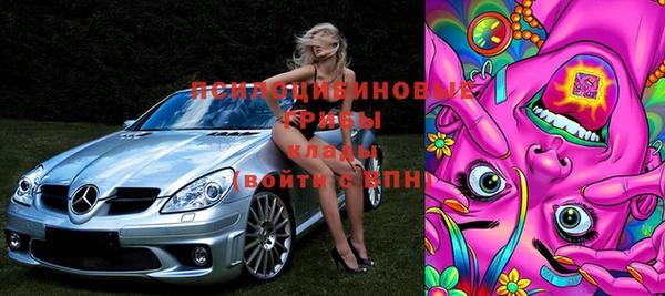 героин Белоозёрский