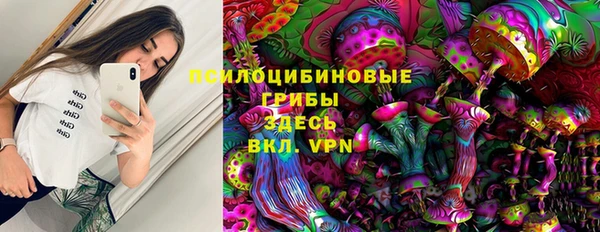кокаин колумбия Ростов