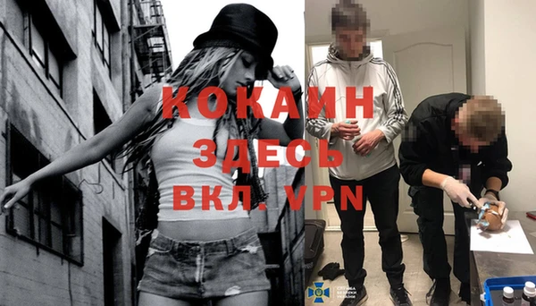героин Белоозёрский