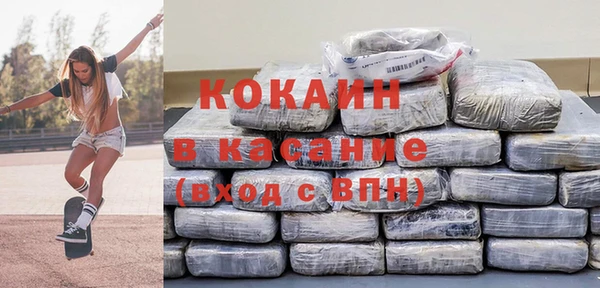 героин Белоозёрский