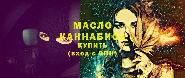 кокаин колумбия Ростов