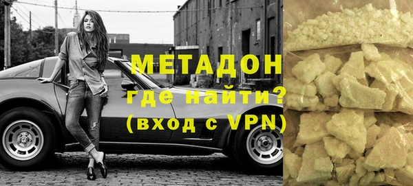 гидропоника Белокуриха