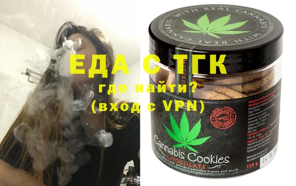 гидропоника Белокуриха