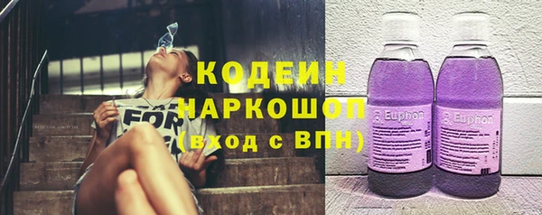 героин Белоозёрский