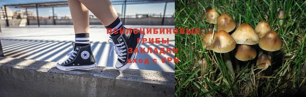 круглые Беломорск