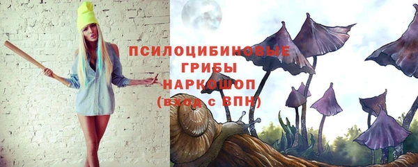 героин Белоозёрский