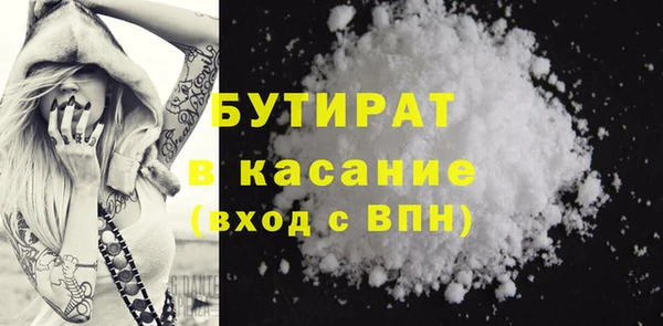 не бодяженный Баксан