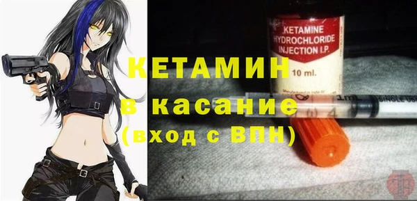 круглые Беломорск