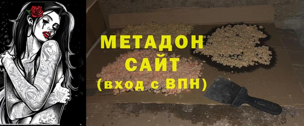 героин Белоозёрский