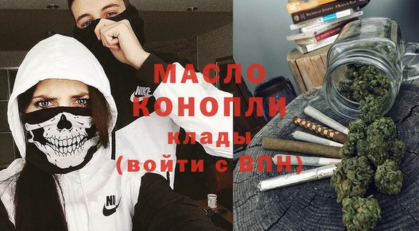героин Белоозёрский