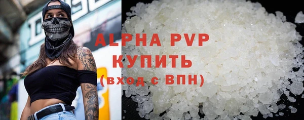 круглые Беломорск