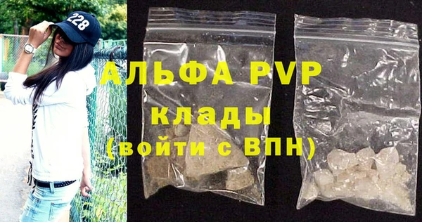 круглые Беломорск