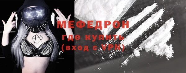 героин Белоозёрский